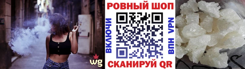 Купить наркотики цена Каспийск КОКАИН  СК  Амфетамин  Гашиш 