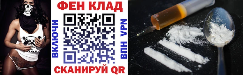 ОМГ ОМГ зеркало  Каспийск  Amphetamine Premium 