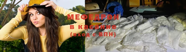 apvp Балахна