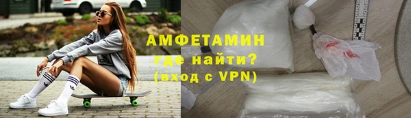 apvp Балахна