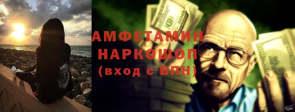 кокс Баксан