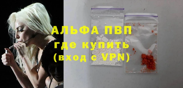 кокс Баксан