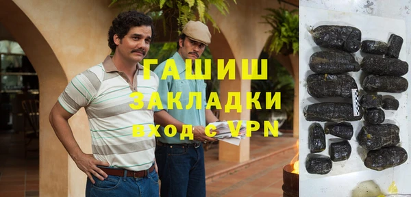кокс Баксан
