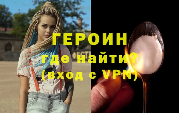 кокс Баксан