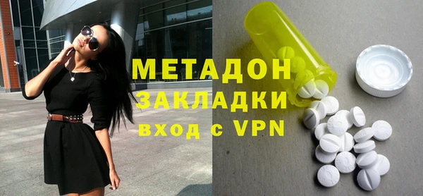 спиды Майский