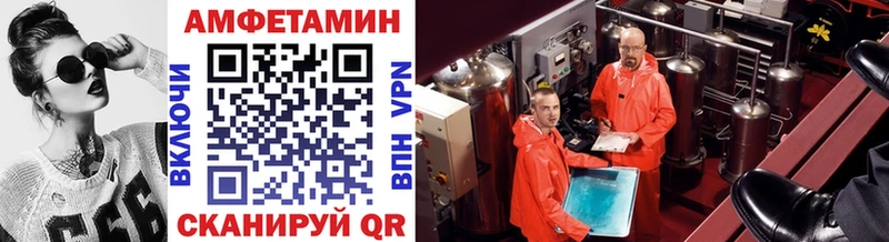 Первитин витя Каспийск